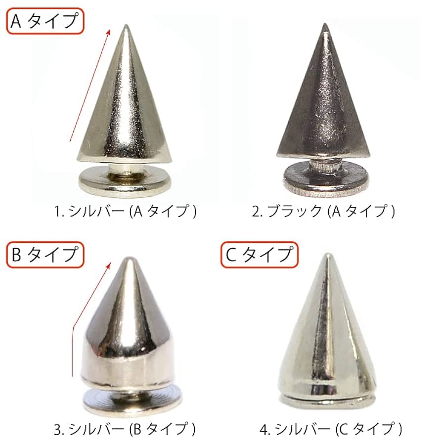 600個　コーン　スタッズ　アクリル製　シルバー　メッキ　ハンドメイド　パーツ 600個 コーン スタッズ アクリル製 シルバー メッキ